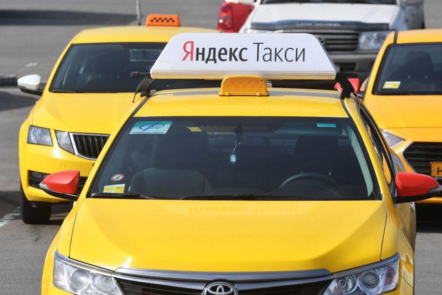 Преимущества работы в Яндекс такси